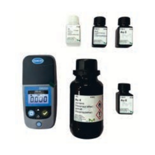 Photometric Determination of Gold and Silver in RSU Solution